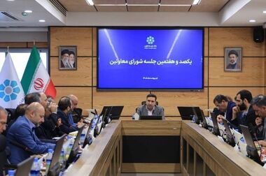 بانک زمان، سازوکار تحقق محله‌محوری است
