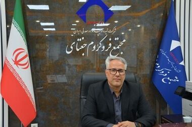 تثبیت جایگاه دوم شرکت فولاد و نورد سبا در تولید کلاف گرم کشور