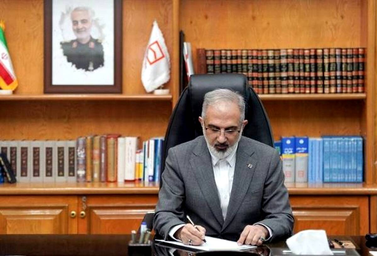 پیام مدیرعامل بانک مسکن به مناسبت گرامیداشت سوم خرداد و روز مقاومت، ایثار و پیروزی