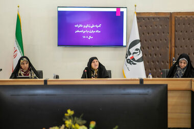 ذوالفقاری: لزوم انعکاس جهانی تجارب موفق ایران و «یونیسف» در زمینه پیشگیری از اعتیاد/ مخدرهای عجیب و غریب به سرعت در دنیا در حال گسترش است