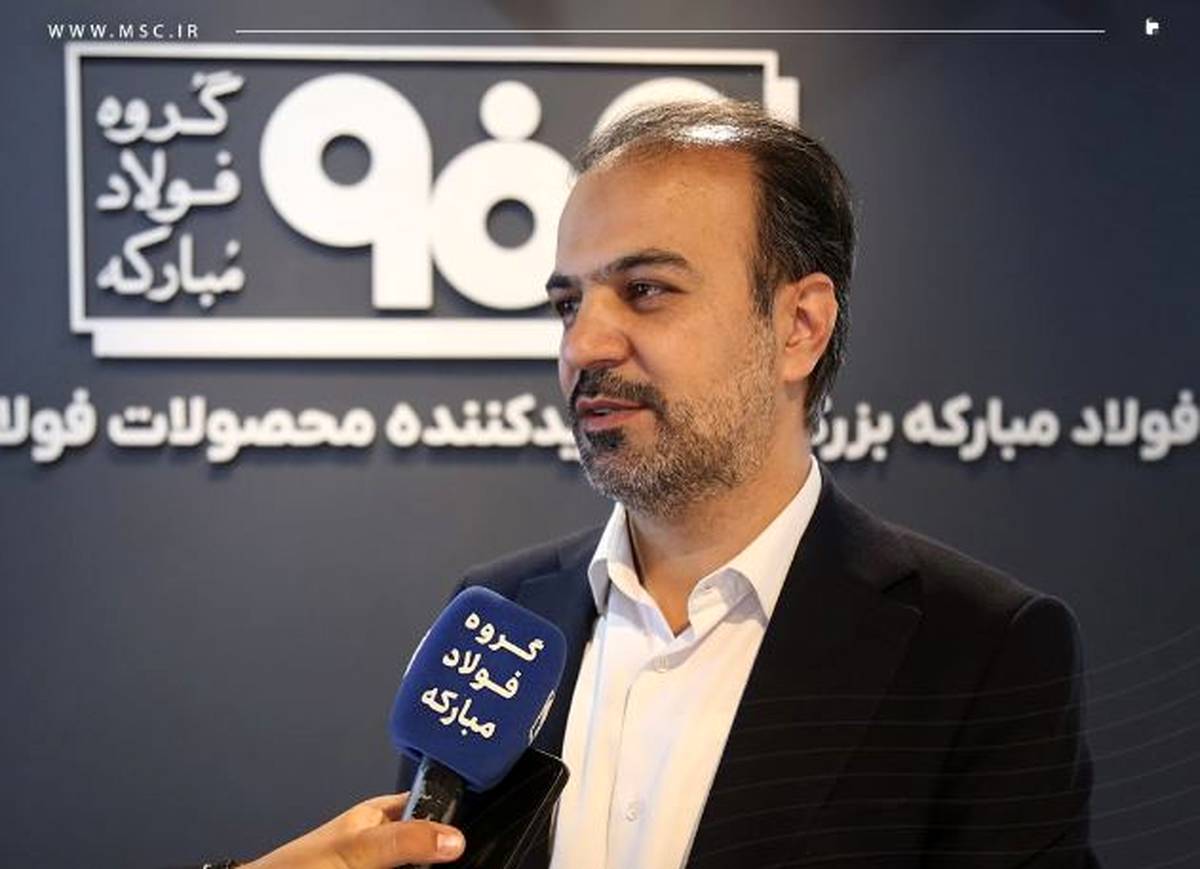 گروه فولاد مبارکه بازوی استراتژیک صنعت لوازم خانگی کشور است/ خط تولید جدید ورق رنگی پاسخی به نیازهای این صنعت