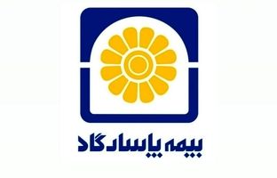 حضور راهبردی مدیران بیمه پاسارگاد در کمیسیون‌های تخصصی سندیکای بیمه‌گران ایران