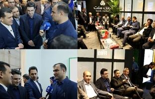 پایان کار بیمه البرز در نمایشگاه بین المللی پتروکم