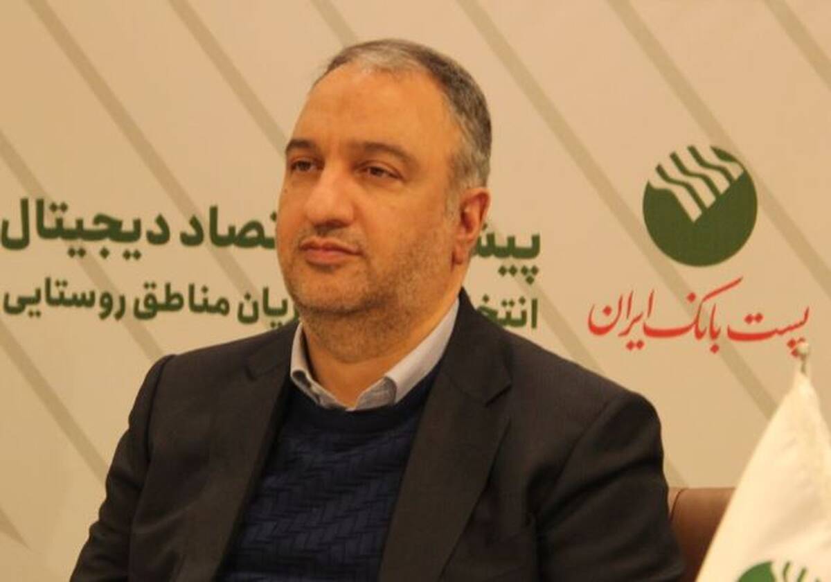 نشست تخصصی مدیران بهره‌وری بانکهای دولتی برگزار شد