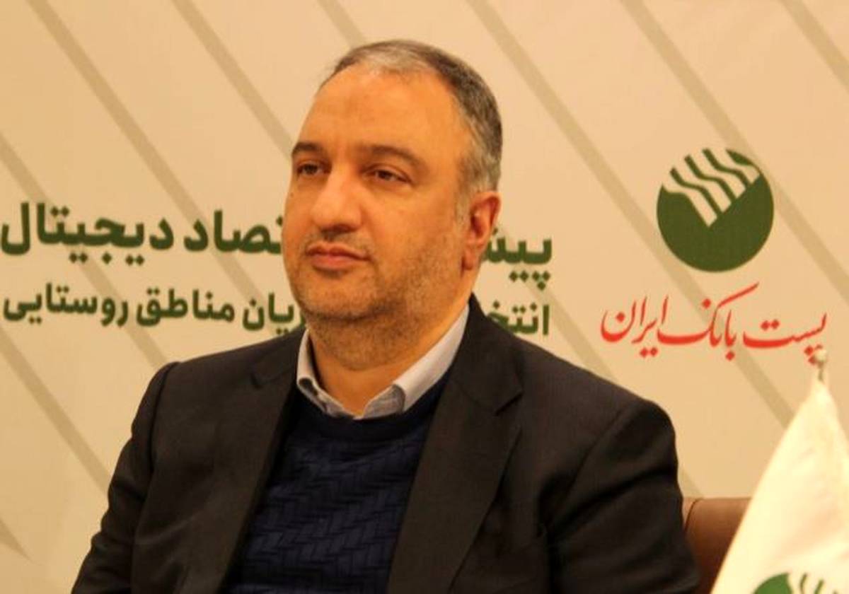 نشست تخصصی مدیران بهره‌وری بانکهای دولتی برگزار شد