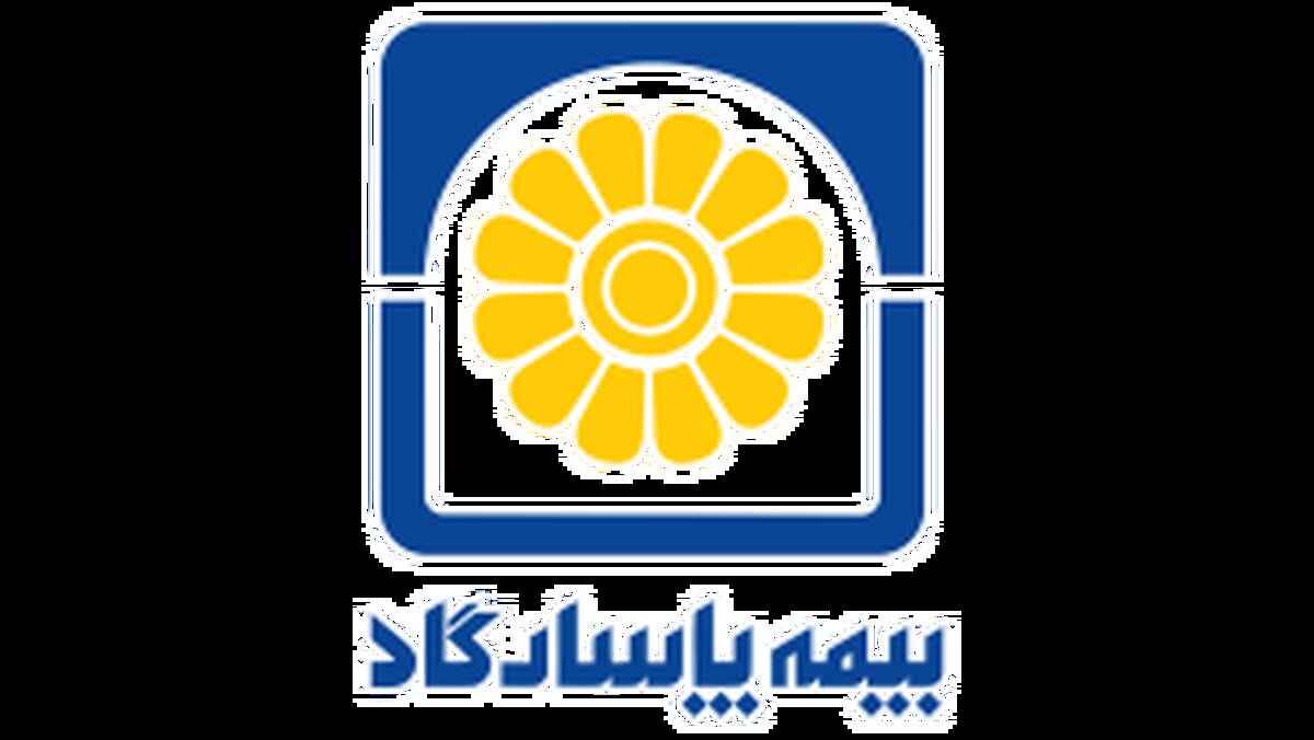 هنر بیمه‌گری در بیمه پاسارگاد؛ وقتی کیفیت، فاصله‌ها را بیشتر می‌کند