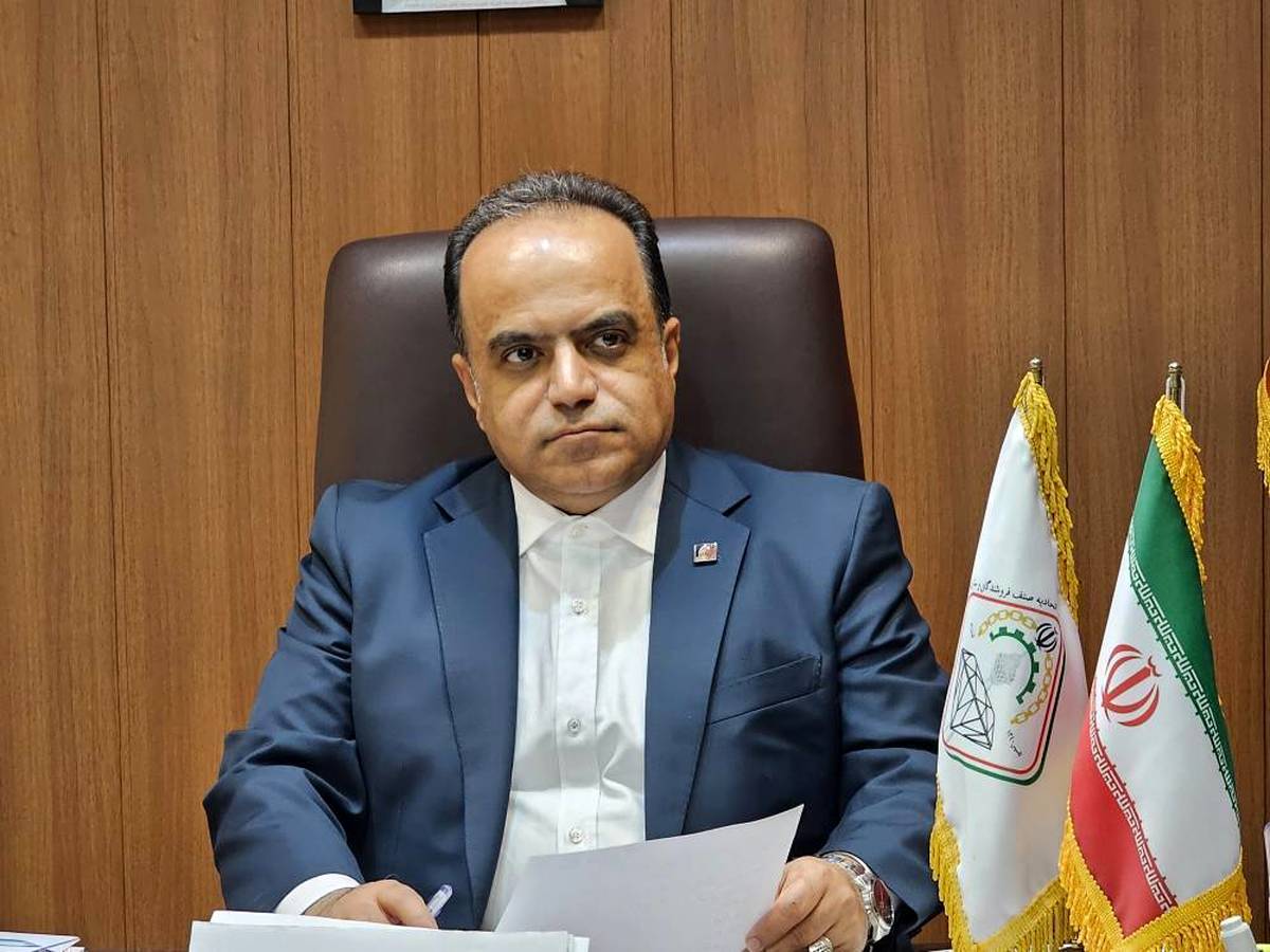 کاهش ۲۰ تا ۳۰ درصدی تولید و تقاضای طلا