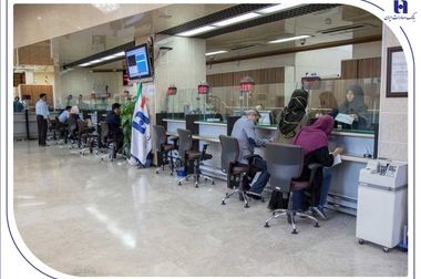 شعب کشیک بانک صادرات ایران آماده ارائه خدمات به مودیان مالیاتی در روزهای پنج‌شنبه و جمعه