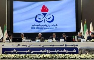 افزایش ۸۸ درصدی سود خالص هر سهم در سال ۱۴۰۳