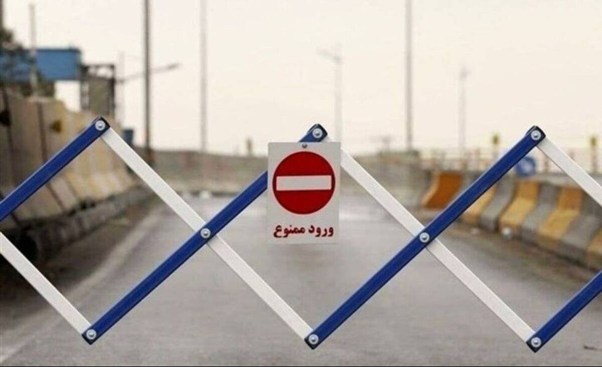 انتهای غربی بزرگراه شهید خرازی بمدت ۲ شب مسدود می شود