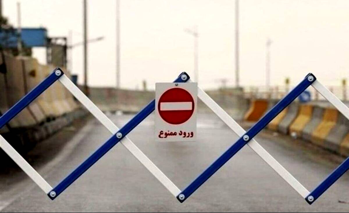انتهای غربی بزرگراه شهید خرازی بمدت ۲ شب مسدود می شود