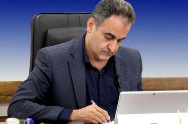 انتصاب عضو جدید هیئت مدیره شرکت پاکسان