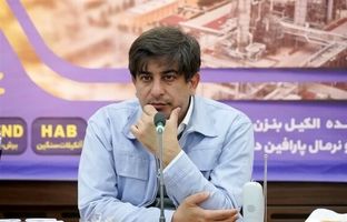 دکتر سعید زرندی به‌عنوان مدیرعامل جدید فولاد مبارکه اصفهان منصوب شد