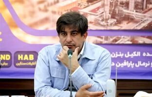دکتر سعید زرندی به‌عنوان مدیرعامل جدید فولاد مبارکه اصفهان منصوب شد