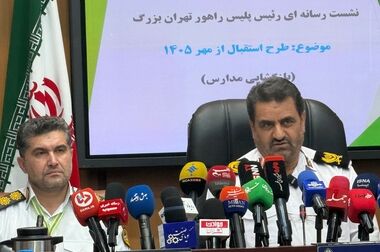 تمهیدات ترافیکی رزمایش ۴۰ هزار موتورسوار «جان‌فدای ایران» در پایتخت