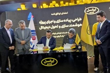 صنعت فولاد کشور نیازمند نگاه واقع‌بینانه و تصمیم‌گیری کارشناسانه است