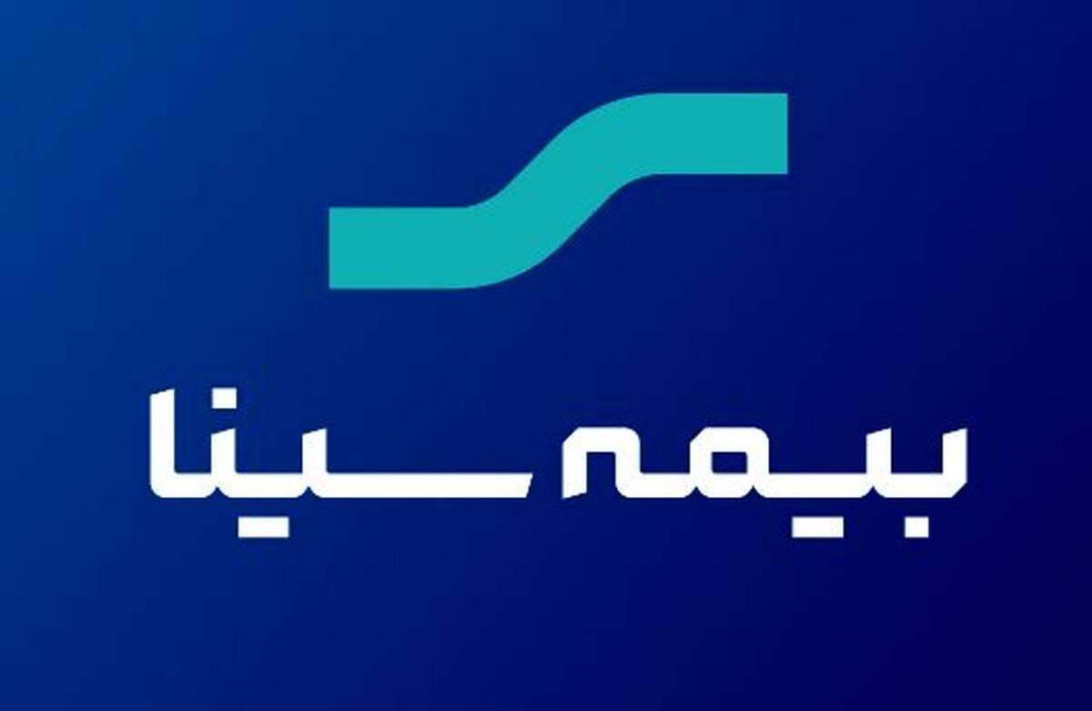 آغاز جشنواره تابستانه فروش محصولات بیمه‌ای سینا