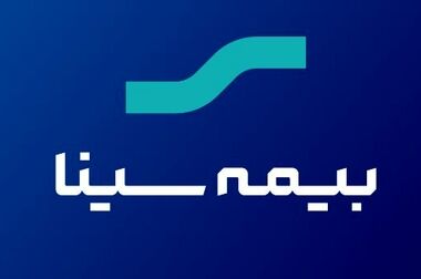 بازدید مدیر عامل بانک سینا از مرکز ارتباط با مشتریان و واحد‌های مستقر در ساختمان میر عماد 