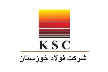  فولاد خوزستان در جمع بازیگران اصلی زنجیره فولاد در بیست‌وهشتمین سمپوزیوم کشور