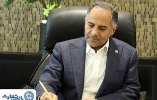 مدیرعامل بانک تجارت در پیامی به مناسبت ۲۷ اردیبهشت، روز ارتباطات و روابط عمومی را به تلاش‌گران این حوزه تبریک گفت