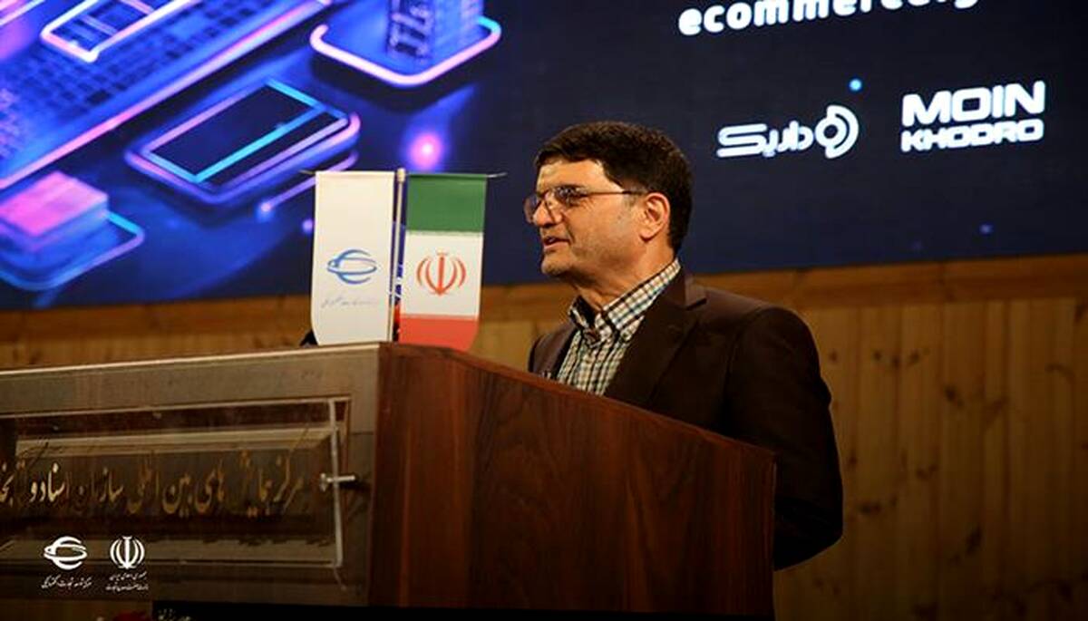  رشد ۷۴ درصدی تجارت الکترونیکی؛ ایران در مسیر توسعه دیجیتال/ آینده تجارت الکترونیکی در ایران بسیار امیدوارکننده است