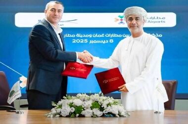 ️نشست کارگروه اقتصادی مناطق آزاد تجاری ـ صنعتی به میزبانی شهر فرودگاهی امام خمینی(ره) برگزار شد