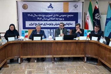 صنعت خودرو در مسیر انطباق با استانداردهای یورو۶ قرار دارد