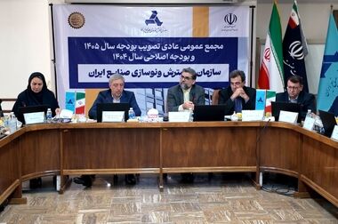 صنعت خودرو در مسیر انطباق با استانداردهای یورو۶ قرار دارد