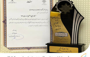 معرفی همراه اول به عنوان همکار صنعتی برتر وزارت علوم در سال 1403