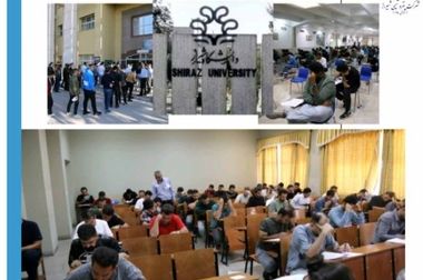 اعلام زمان و مکان مصاحبه‌های استخدامی پتروشیمی شیراز