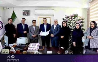 سرپرست منطقه شمال غرب کشور بیمه آرمان منصوب شد