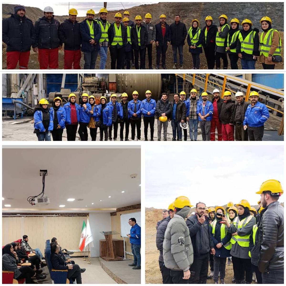 بازدید دانشجویان مهندسی بهداشت دانشگاه علوم پزشکی همدان از معدن باباعلی و کارخانه کنسانتره سازی صبانور