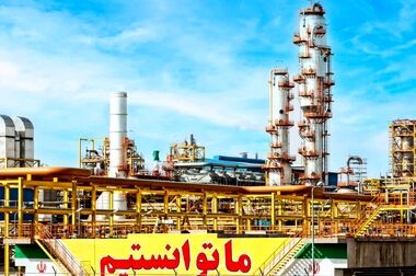پتروشیمی مسجدسلیمان رکورد ۶۰ ماهه خود را شکست