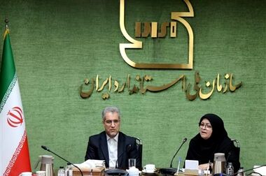 تأیید صلاحیت، اطمینان بخشی به تولید و تحقق توسعه پایدار را فراهم می‌کند