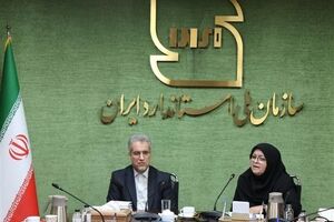 دستورالعمل رسیدگی به جرایم حوزه استاندارد بازنگری شد