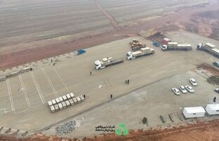  ورود ۱۱ هزار پنل‌ خورشیدی به کارگاه نیروگاه پویای کرمانشاه / هلدینگ «ومعادن» در مسیر توسعه انرژی پاک