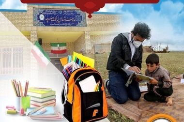امکان وکالتی نمودن حساب مشتریان بانک سپه در طرح فروش خودروهای وارداتی