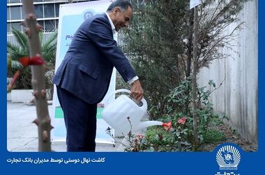 خشنودی خدای متعال پاداش بندگی است