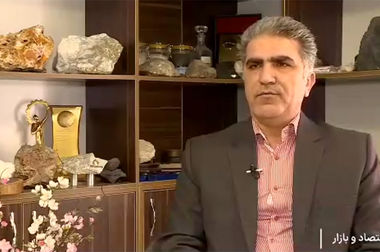 تحقق وعده ورود دومین محموله تجهیزات کارخانه فرآوری طلای خونیک