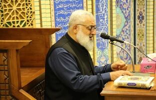 مراسم چهلم امام شهید در بیمه ایران برگزار شد