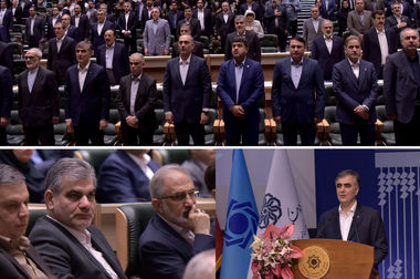 اطلاعیه بانک مرکزی درباره بانک‌های ناتراز/ اطلاع‌رسانی دقیق و شفاف در خصوص وضعیت بانک آینده فقط از طریق بانک مرکزی انجام می‌شود