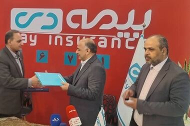 پیام مدیر عامل دی به همسر شهید احسان ذاکری