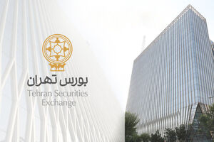 عرضه اولیه سهام شرکت آکو باتری ایرانیان در بورس تهران