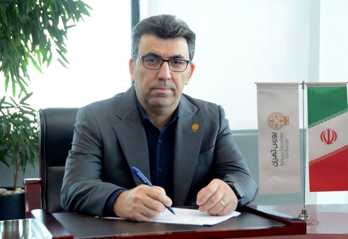 انتشار دومین گزارش پایداری بورس تهران
