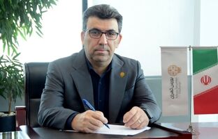 انتشار دومین گزارش پایداری بورس تهران