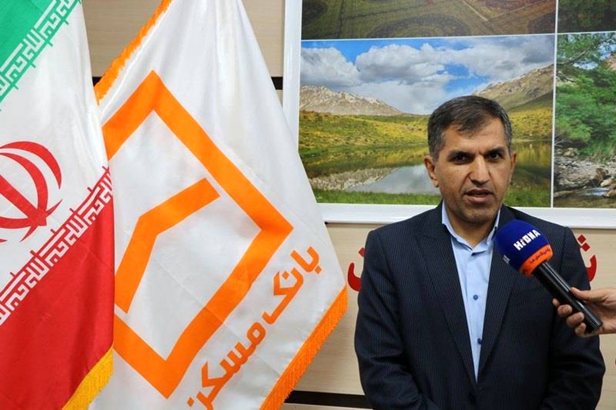 پرداخت بیش از ۱۴ هزار میلیارد ریال تسهیلات / اولویت در پرداخت تسهیلات جهت تکمیل واحدهای طرح نهضت ملی