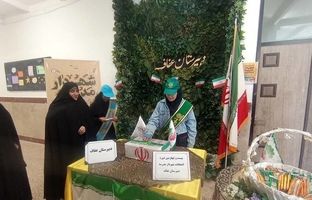 همراهی 26 شهردار مدرسه  با شهرداری منطقه دو پایتخت