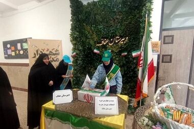 رفع گره ترافیکی میدان حسن حسینی محله تیموری  