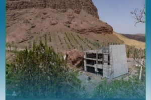 از سرگیری پروژه ویزیتورسنتر ژئوپارک جهانی ارس پس از ۳۲ ماه توقف / پیشرفت فیزیکی ویزیتورسنتر ارس به ۴۵ درصد رسید