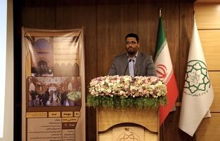 لزوم بهره‌مندی از دانش علمی برای رسیدن به چشم‌انداز سازمان میادین    